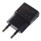 YIBO YUAN Universal Battery Charger with USB Output for Nokia multi-use-7