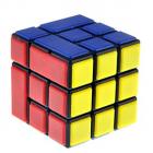 3-Layer Color Edge Angle Movement Magic Cube Puzzle Game IQ Test Toy-1